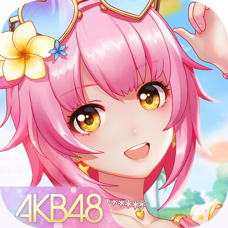 AKB48櫻桃灣之夏